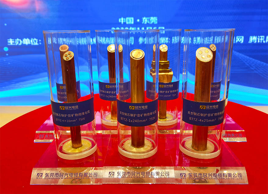 厲害了！這項(xiàng)“黑科技”能在950℃火焰下燃燒3小時(shí)不斷電