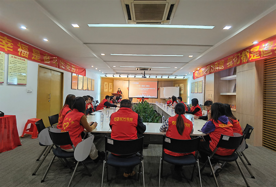 民興電纜2020年度志愿者培訓(xùn)大會(huì)&冬季愛(ài)心DIY手作活動(dòng)圓滿(mǎn)收官