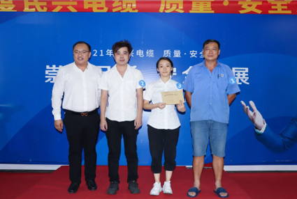 “崇尚品質(zhì)?安全發(fā)展” | 民興電纜2021年度質(zhì)量安全月知識(shí)競(jìng)賽結(jié)果出爐啦！