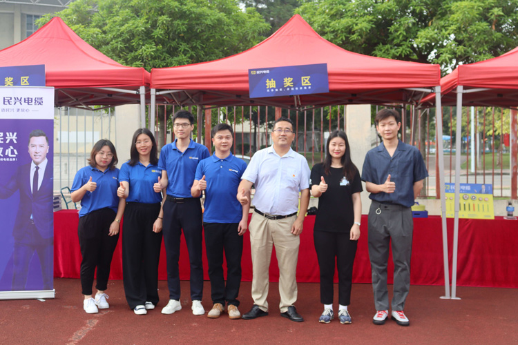 少年強(qiáng)則中國(guó)強(qiáng)，民興電纜連續(xù)7年為他們加油鼓勵(lì)！