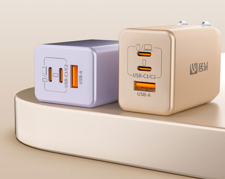 民興65W快充神器：手機(jī)平板筆記本三口同時(shí)充！