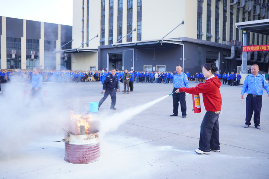 開展消防演習，筑牢安全防線——民興電纜2025年度消防演習活動圓滿舉行